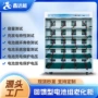 充放电储能多通道回馈分容柜