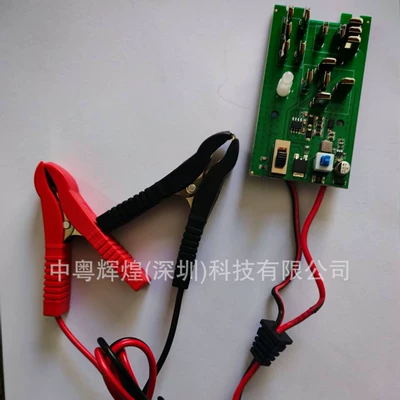 Avtomobil diaqnostika alətləri Instrument 12V Universal Four-Pin