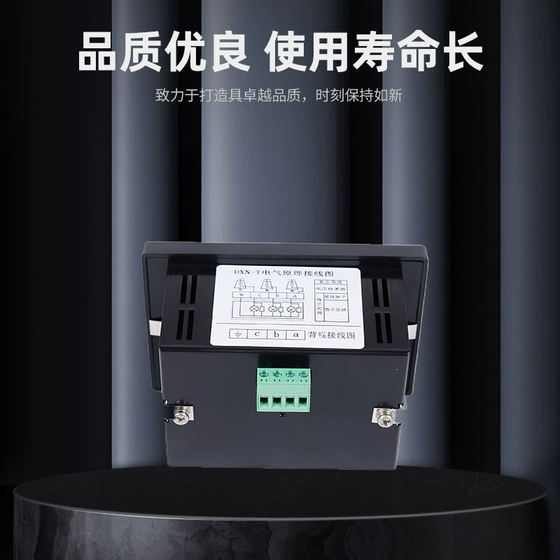 Tianci Indoor high voltage live display DXN-Q locking type / DXN-T prompt type