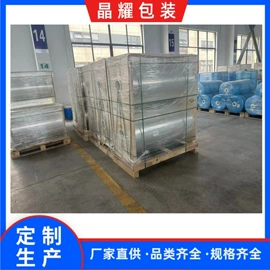 木托盘;其他木质容器;木箱