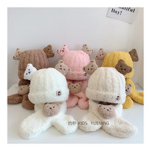可爱毛绒小熊婴童保暖套装帽韩版卡通针织帽子围巾两件套宝宝帽子