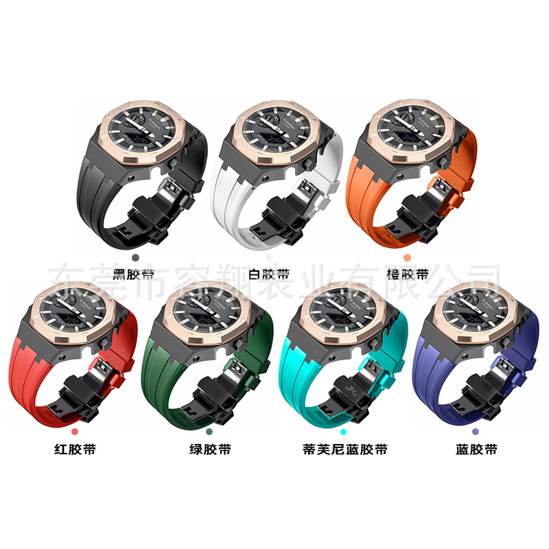 AP granja roble adaptado a Casio GA-2100 Acero inoxidable modificado reloj caja Correa negro Guerrero reloj Accesorios