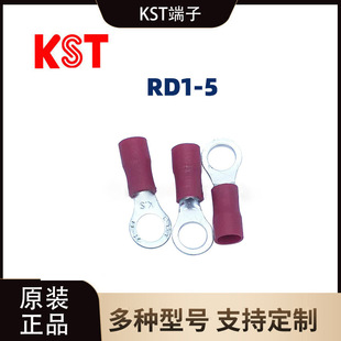 �����d/RD1-5�A�����~�A�^���~�׶��Ӿ����~����