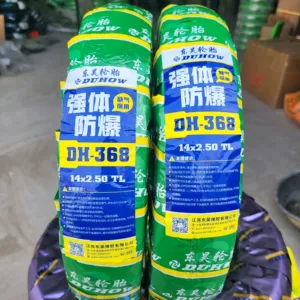 Jiangsu Donghao (Shuangqian) markalı vakuum şin, üçtəkərli velosiped üçün