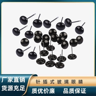ᘲ岣���۾����޹���������ż�������ʳƷ��̄���˱�ᘲ��۾�
