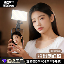 �羳�¿��ֻ�����Ʊ�Я������Ƶ���ƻ���ֱ������˫ɫ�¿ڴ���