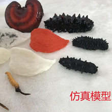 �˅�ģ���`֥�����~�z���溣���x��Ʒģ���Ĕzģ���`֥��C