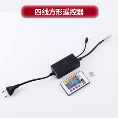 LED ライトストリッププラグコネクタピン家庭用省エネ 2835 3014 超高輝度アクセサリー 220v 電源バラスト