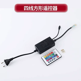 LED灯控制器;其它LED配件;连接器