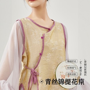 3662�赸��Ů�R�����F���������w�����Ї��ŵ�ӡ�����b��������