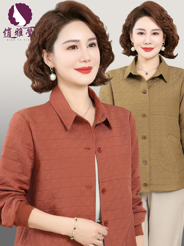 气质妈妈装开衫秋季新款翻领纯色长袖外套大码中老年女装厚款衬衫|undefined