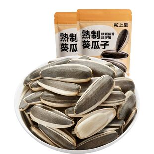 ���ϻ�ԭζ������900g���ƴ��w�������Ӄ��ɹŹ��ӈԹ���؛��ʳ