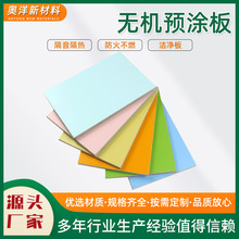 ��������������b��tԺ�WУ�t�������������ȼ�o�C�A�T�嶨��