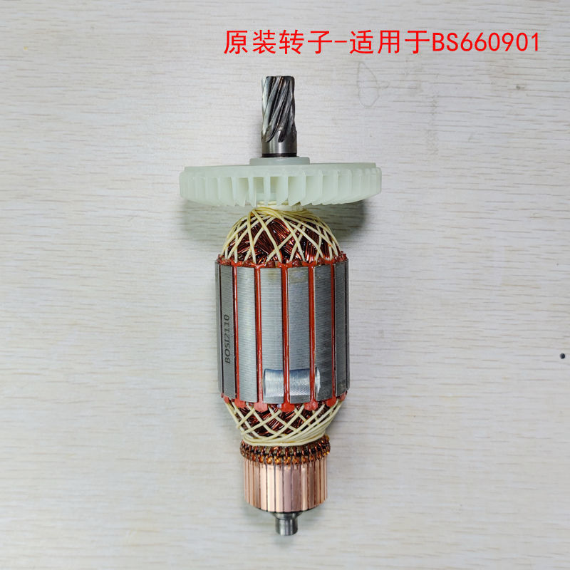 Herramientas eléctricas persas rotor original molino angular taladro eléctrico de mano martillo eléctrico cortador de perfiles molino eléctrico planador eléctrico