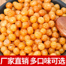 �S���������l��ը�㶹�¾Ʋ˶�����ʳС�����e��ʳ�S����؛�