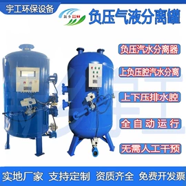 过滤器;其他五金工具;其他阀门