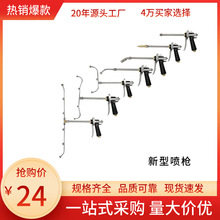 ���l�r���֘�ʽ������ș���߉����F��ˮ�����^���U��ș�C�F�����^