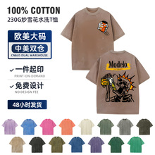 ˮϴT�� �A�I���e�bgơ��260ӡ�����c���t��ʿ���^ �D�� Modelo