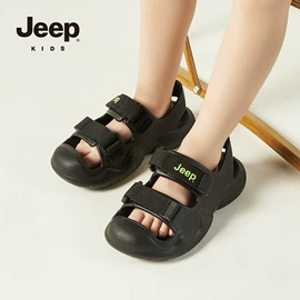 童运动鞋;童凉鞋;童皮靴