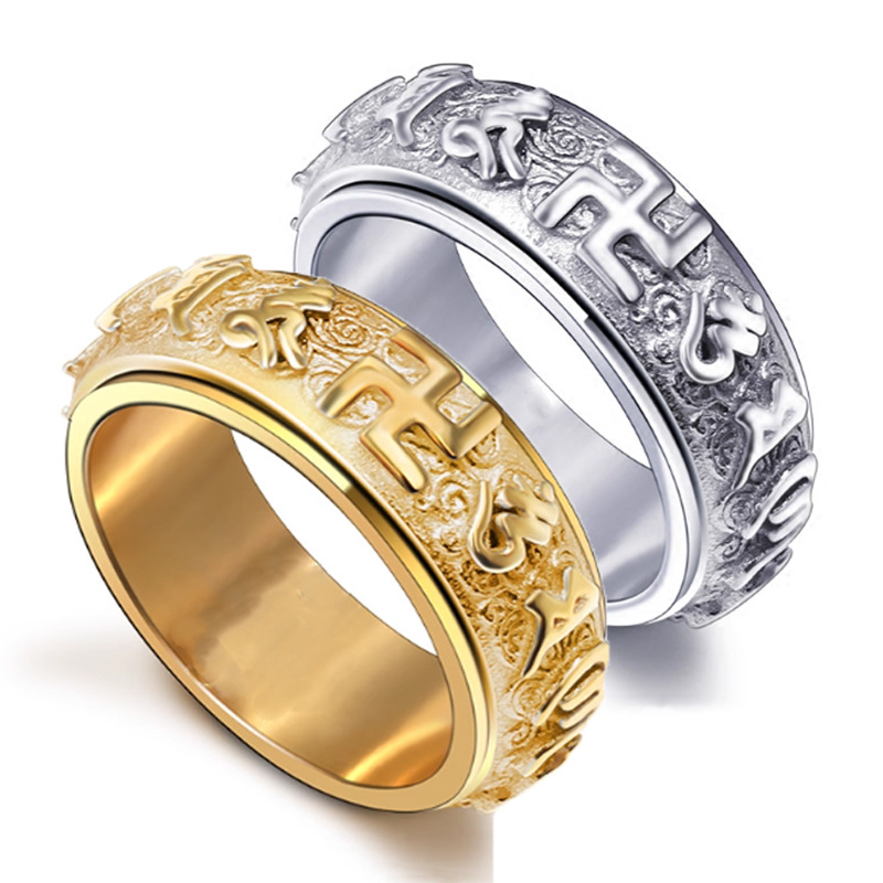 Titanium Steel Casting Six-Character Mantra Rotatable Ring for Men, Vacuum Electroplated 18K Gold Non-Fading Rotating Ring Manufacturer