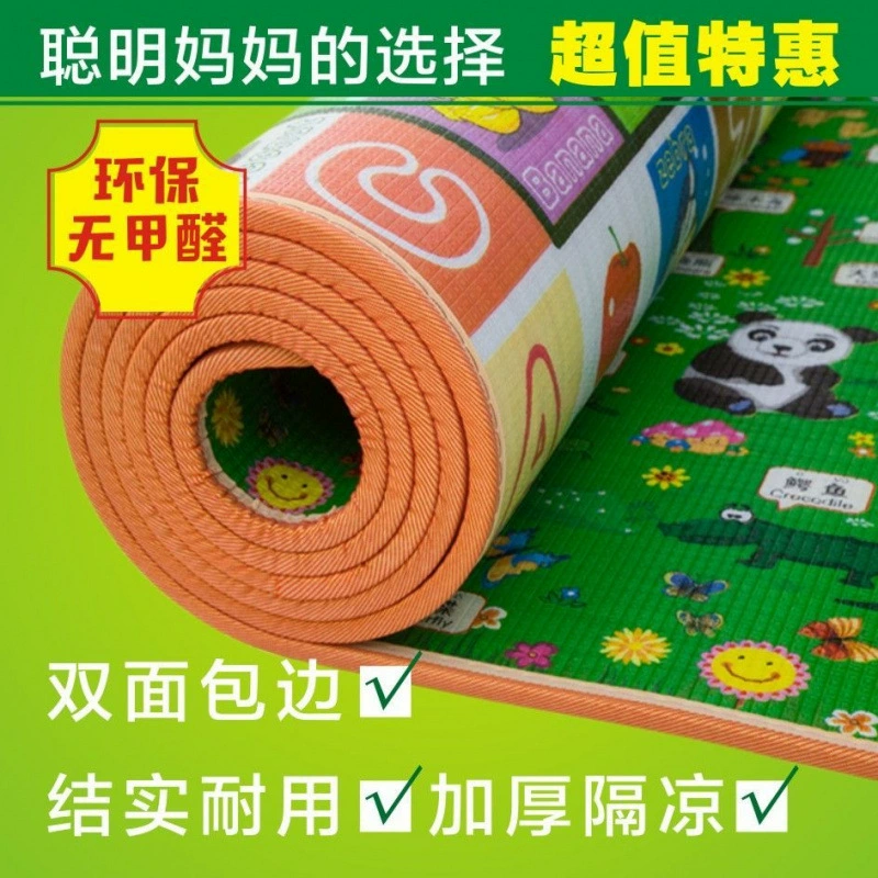 Game mat for crawling, foldable floor mat from foam, increased thickness