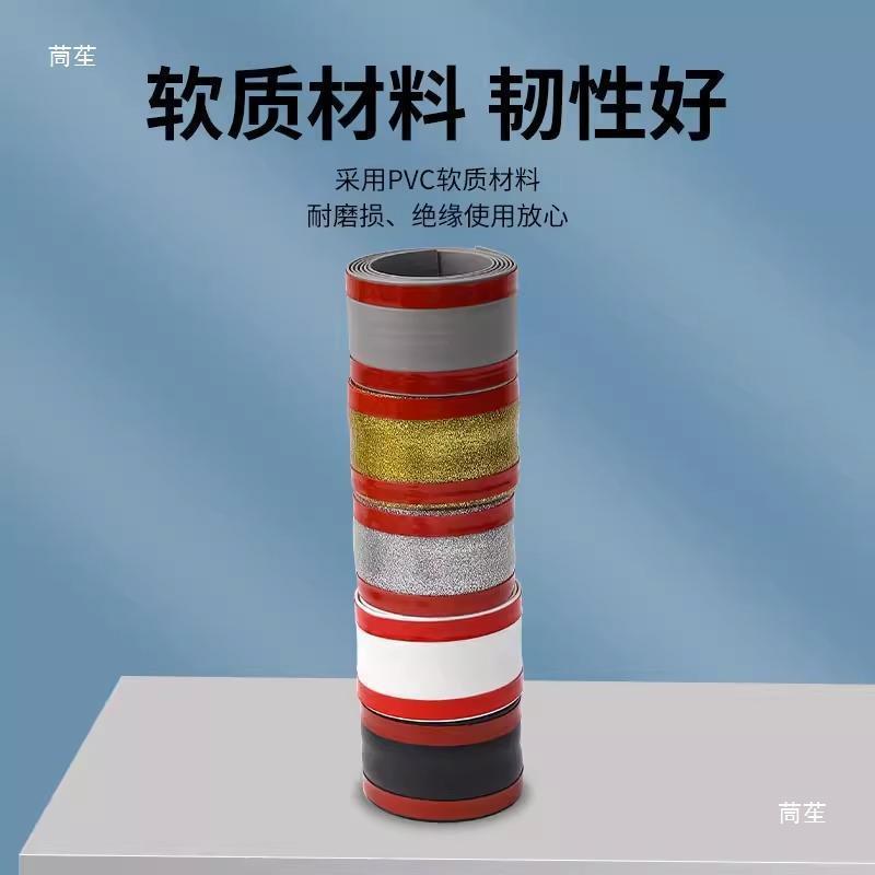ワイヤーホルダー、配線壁、ワイヤー収納、装飾美化、プレスライン、ネットワークケーブル、露出ワイヤー、隠蔽ワイヤー|undefined