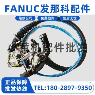 2008-T416 T415 8021-T035 T035 1117-D005 FANUC�C���˾��� �h�r