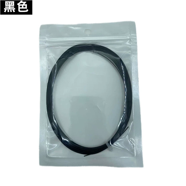 Black [Pearl Bag Packaging]