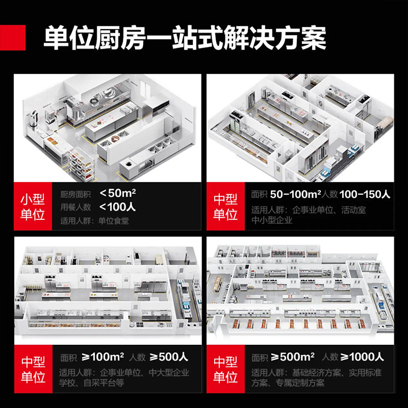 微信图片_20240318145046