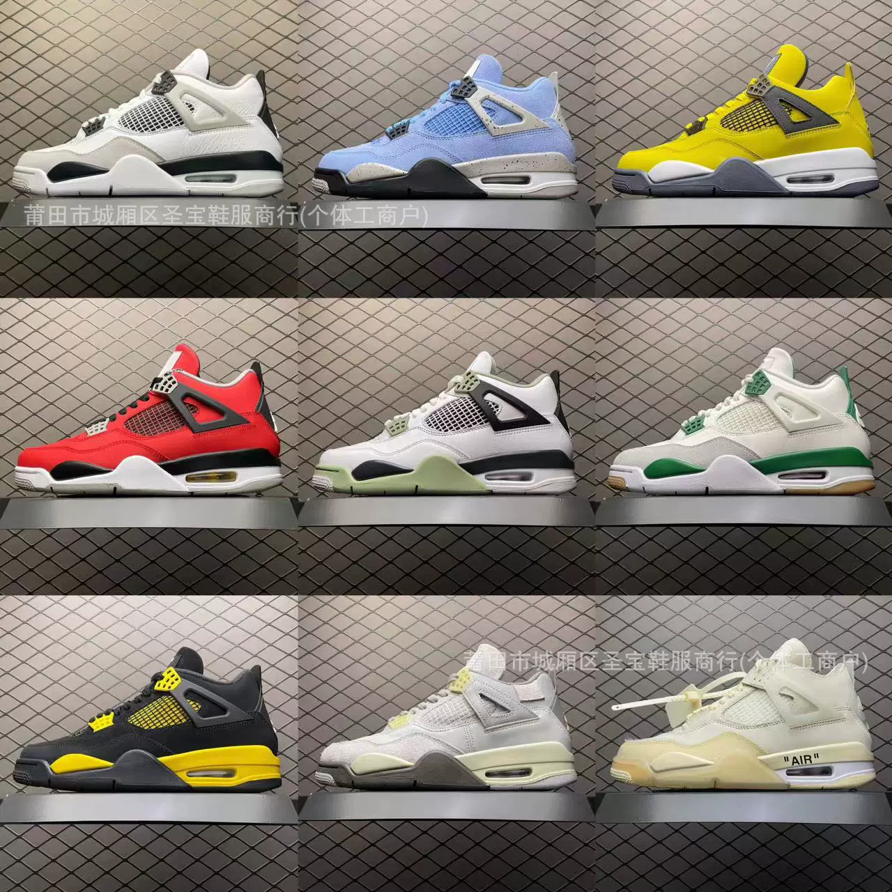Air Jordan, белые спортивные кроссовки с мягким каблуком для мужчин и женщин, спортивная обувь
