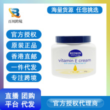 ����Redwin�S����E��Ҋ�����w�� ���w��Ů�ЋD�̝���ҺVE��˪300g