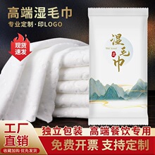 һ���ԝ�ë���Ӵ�Ӻ�Ƶ������h���ÿ�ӡlogo���Ɲ�ë��