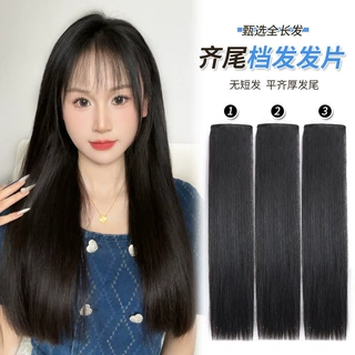 假发片加厚齐发尾真发发片增发量蓬松接长发隐形无痕三片式接发片