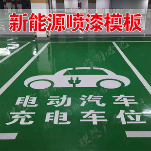 ����Դ���܇λ��ֹՈ��ͣ܇�U�����և���ģ��ˮ��ؠ���