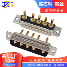 �S��ֱ�N����5W5���^��о�僽𺸾�����܇ᘴ��������ʽ5W5���^