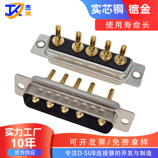 �S��ֱ�N����5W5���^��о�僽𺸾�����܇ᘴ��������ʽ5W5���^