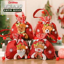 �羳ʥ�������������ѩ�����������ƽ��ҹƻ����ʥ��װ��Ʒ����