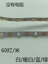 LEDһһ3VܛltG3Vܛ5mml352860