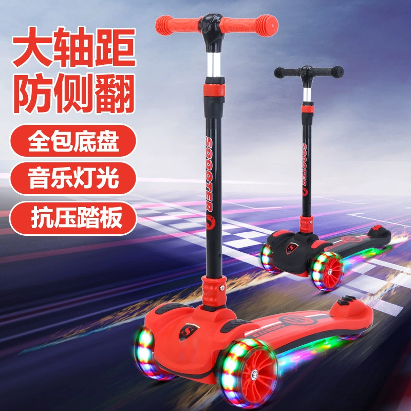 Производитель оптом детский скутер складное колесо вспышки 2-6 лет детский скутер детский скутер