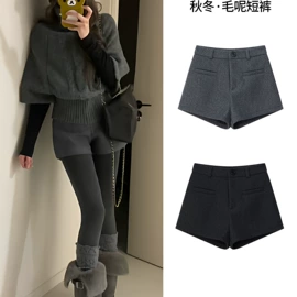 休闲裤;半身裙;吊带背心