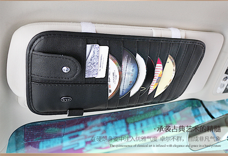 Car Cd Clip Sun Visor Cover Multifunctional Card Holder Storage Bag Car Cd Clip Cd Bag Car Supplies