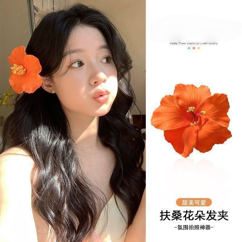 Estrellas de dopamina de verano costera coreana nicho de diseño universal lindos tocadillos broches al por mayor