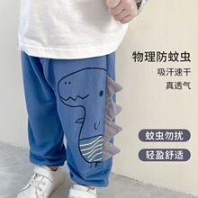 ����ѝ��ͯ �⴩���ը�֋냺���zŮ�����ļ�������\ѝ���_�Lѝ