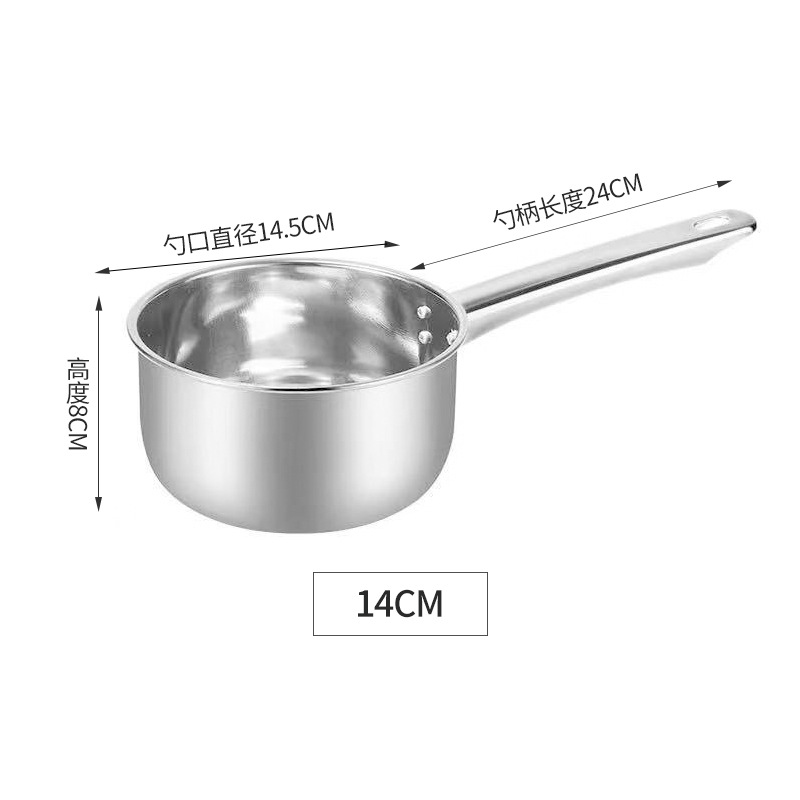 사각 손잡이 물 숟가락 14cm