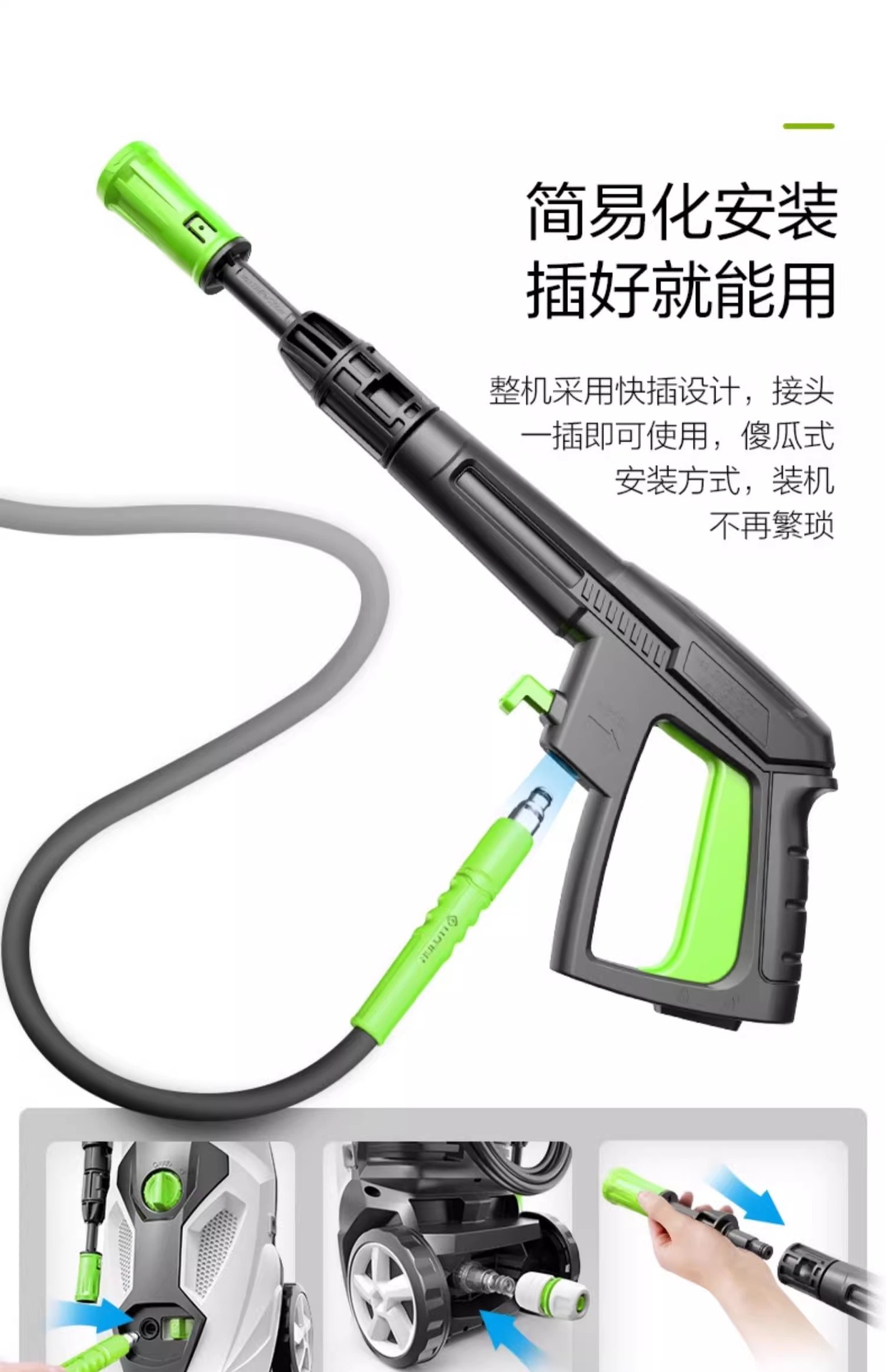 Greenfield High-Pressure Car Washer for Home Use 220V Water Pump Cleaning Machine Water Gun High-Power Car Washing Foam