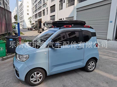 Hongguang Miniev Roof Box | Roof box