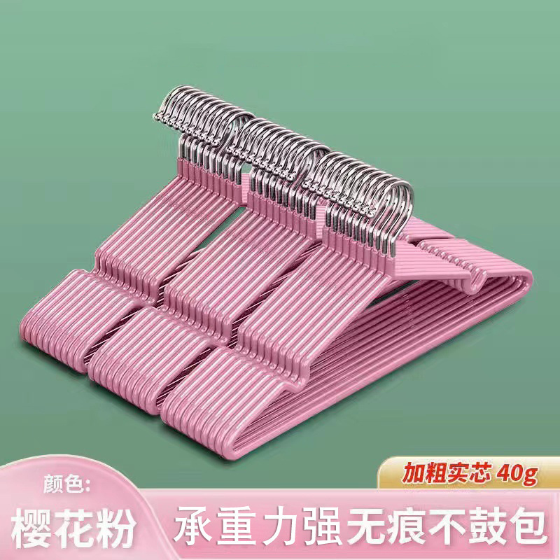 노르딕 파우더 b-790B