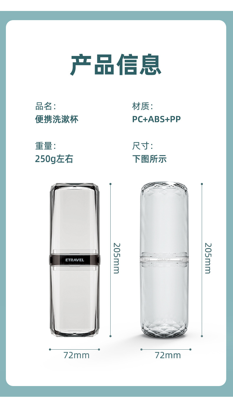 O1CN01eyo1Tf1sKdMJE11eH_!!1804475748-0-cib.jpg?__r__=1659667219852