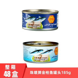 ̩���M�ګ��O���ͽ����~���^185g ��ʳɳ�������~���^