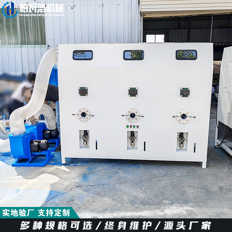 Máquina de llenado de algodón de seis cabezas fabricantes de suministro de mascotas almohadillas de perros nido máquina de llenado de algodón muñeca exportación máquina de llenado de video